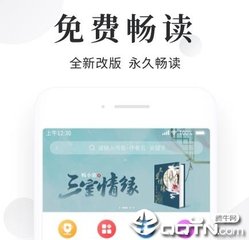 菲律宾必须保关吗 保关具体作用是什么