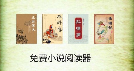 菲律宾移民情况(最新移民政策)